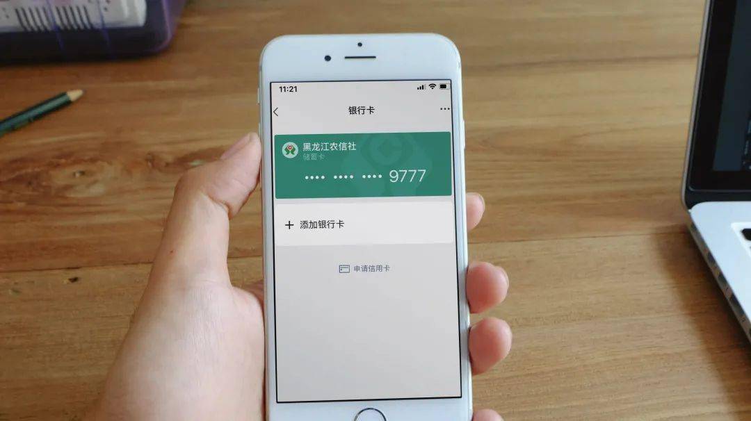 号码玩改变手机游戏会怎么样_玩游戏怎么改变手机号码_号码玩改变手机游戏怎么改