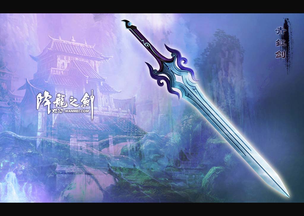 修仙门派掌门游戏_修仙门派手机游戏_门派修仙手机游戏叫什么