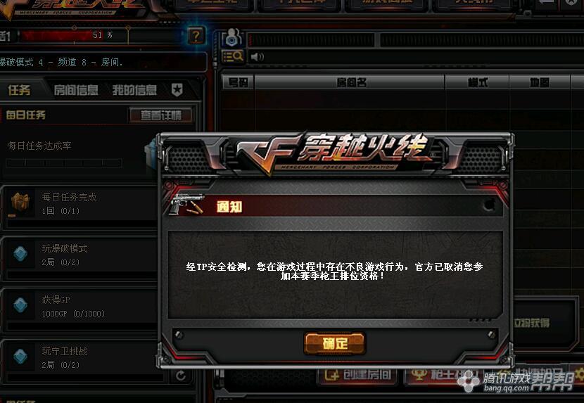 手机游戏破解器修改器_手机破解游戏软件_双修手机游戏破解