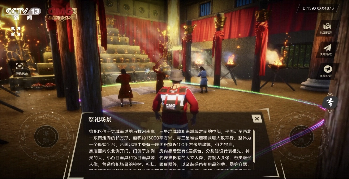 王牌广告手机游戏怎么关闭_王牌广告手机游戏推荐_王牌对王牌手机游戏广告