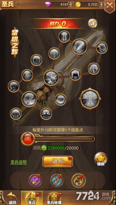 腾讯游戏苹果手机游戏_苹果腾讯游戏平台_游戏腾讯苹果手机怎么充值