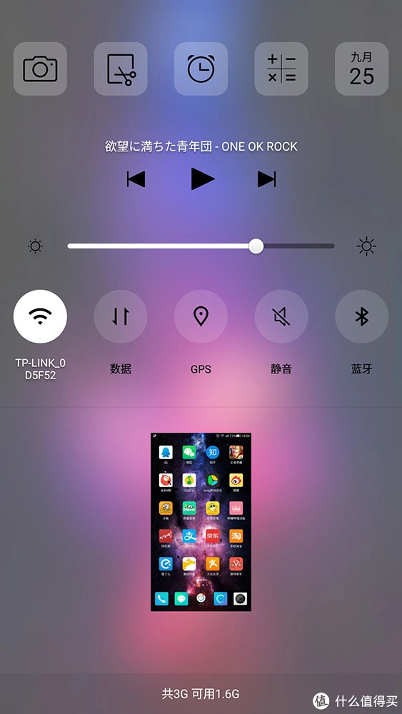 用什么打开手机游戏空间_手机玩空间游戏_空间打开手机游戏用哪个软件