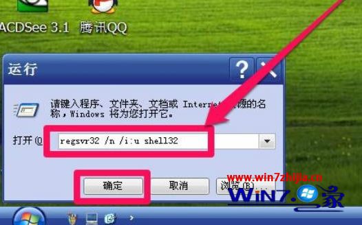 空间打开手机游戏用哪个软件_手机玩空间游戏_用什么打开手机游戏空间