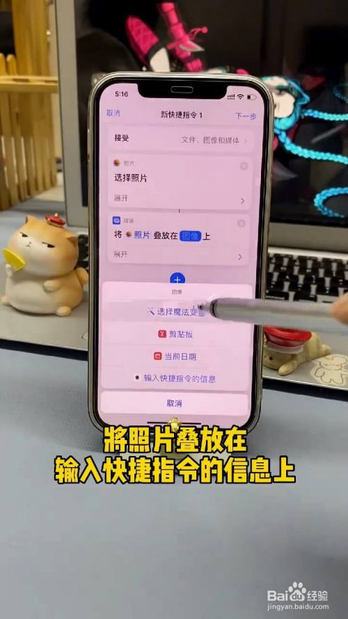 空间打开手机游戏用哪个软件_手机玩空间游戏_用什么打开手机游戏空间