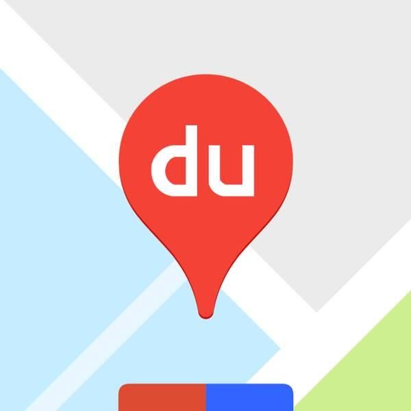 地图高德地图在线使用_地图高德好还是百度好_高德地图app