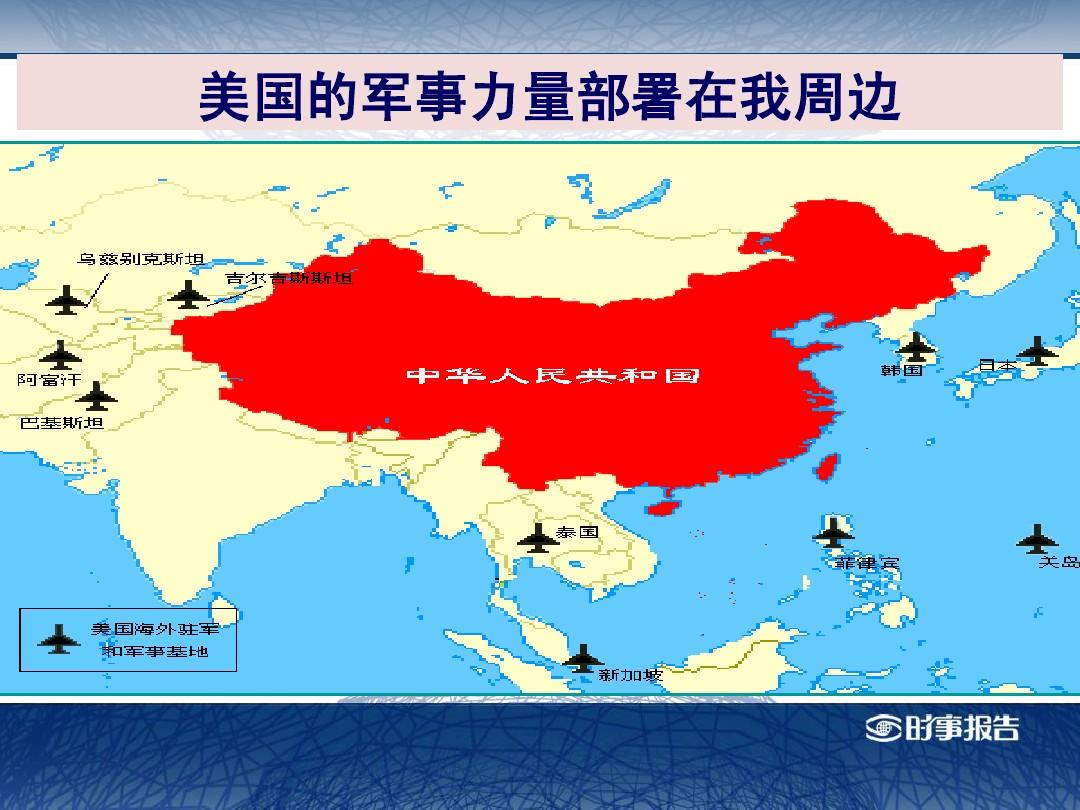 地图高德好还是百度好_高德地图app_地图高德地图在线使用