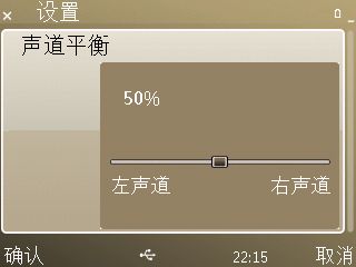游戏手机扬声器软件_扬声器下载_扬声器音效app
