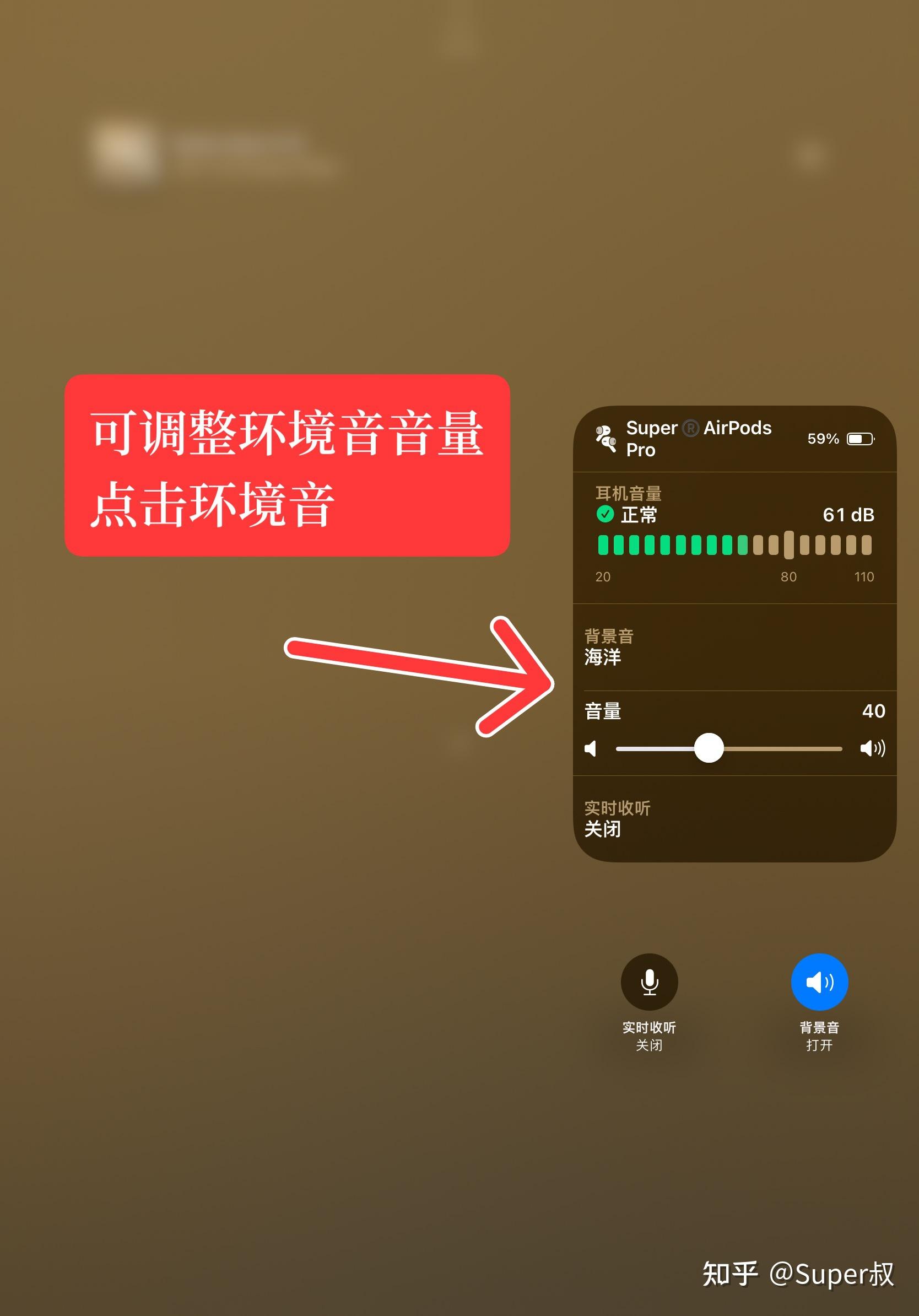 扬声器下载_扬声器音效app_游戏手机扬声器软件