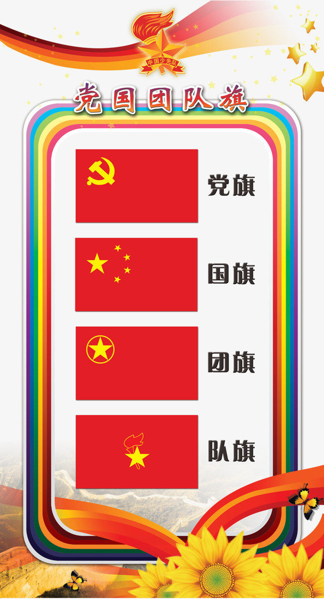 好看手机游戏排行榜_好玩好看的手机游戏_游戏手机好看吗