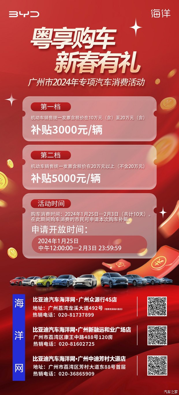 下载懂车帝_懂车帝怎么计算贷款_懂车帝怎么算贷款