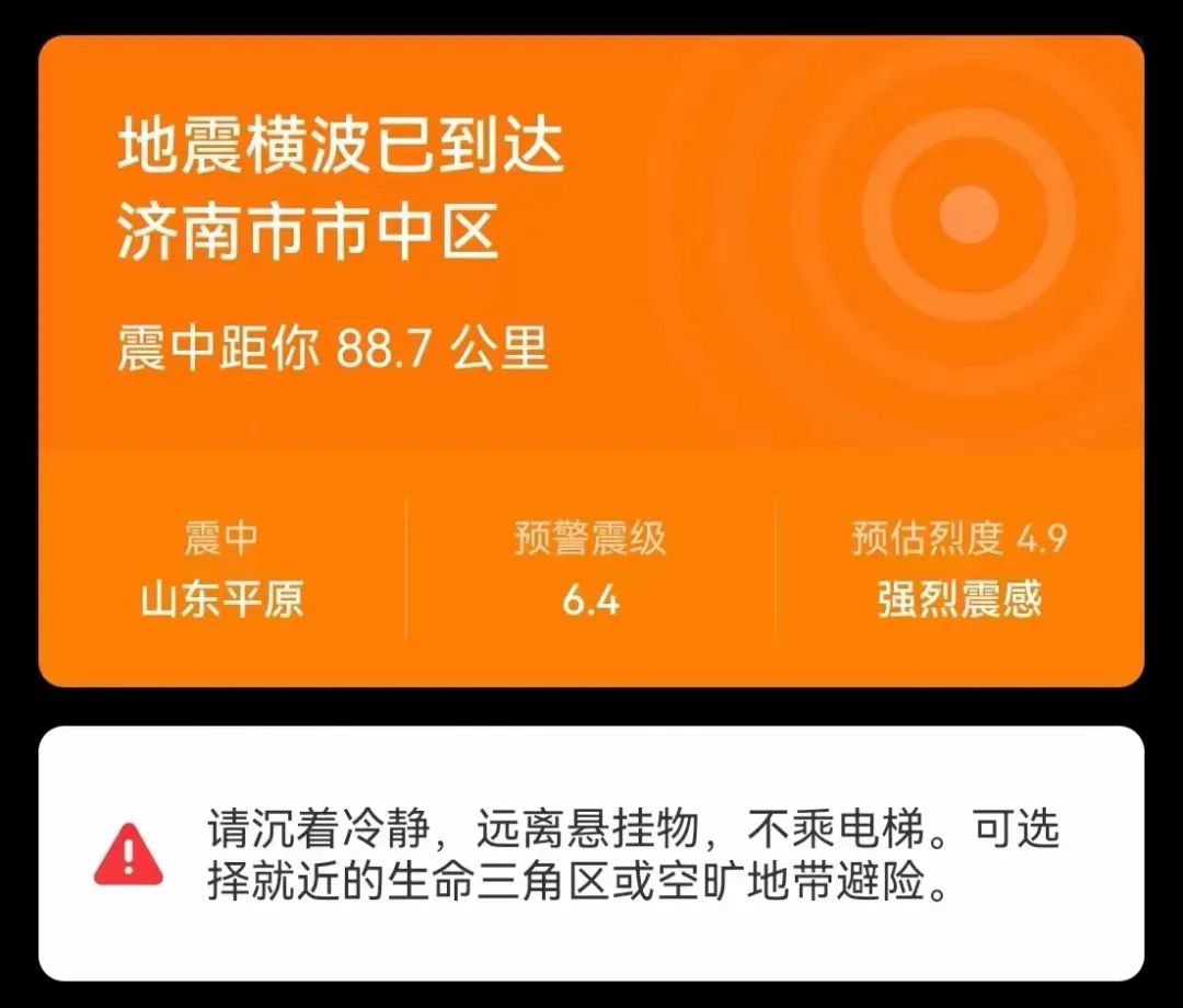 今日头条说的可信吗_今日头条极速版靠谱吗_今日头条权威