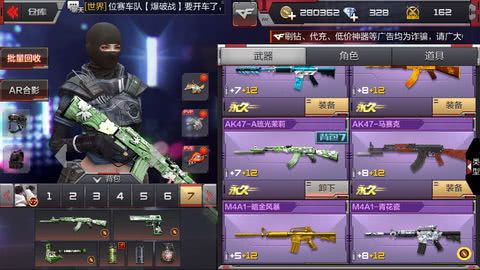 弹夹装弹器_手机装弹夹游戏_装弹夹视频