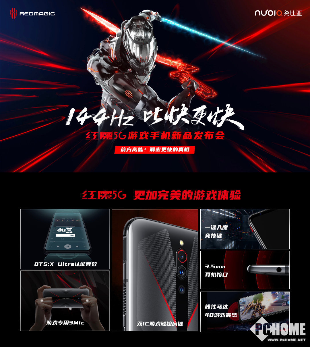 手机游戏2023_游戏手机202_手机游戏2023推荐知乎