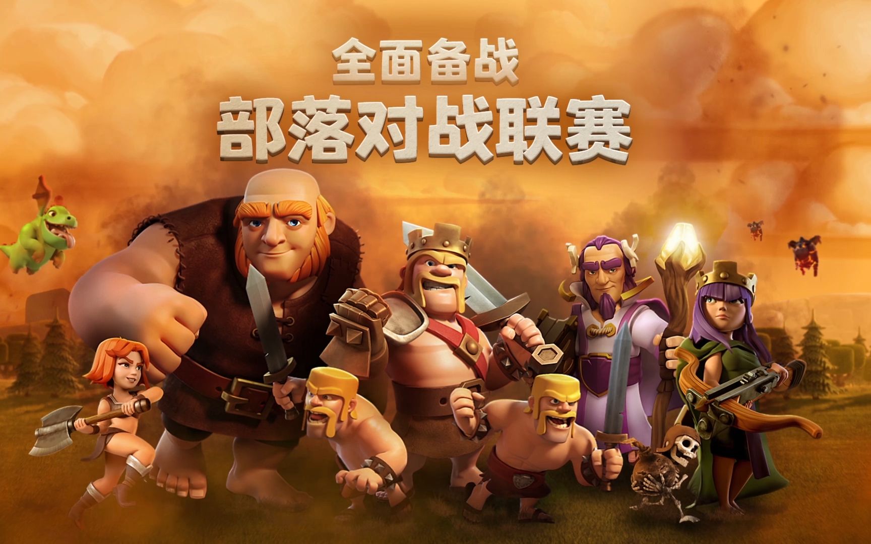 玩起来手机游戏叫什么_玩起来手机游戏推荐_为什么手机玩不起来游戏