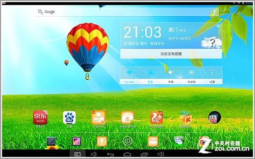 手机变成电脑玩游戏免费_用手机变成电脑怎么下游戏_手机变电脑的游戏