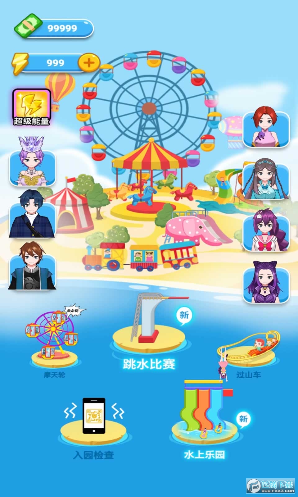 游戏专用手机号码_用手机号码做的游戏机_用手机号就能玩的游戏
