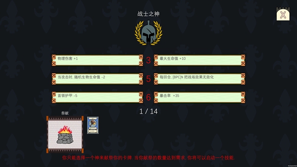 卡牌推荐版手机游戏有哪些_推荐的卡牌游戏_推荐一些卡牌游戏手机版