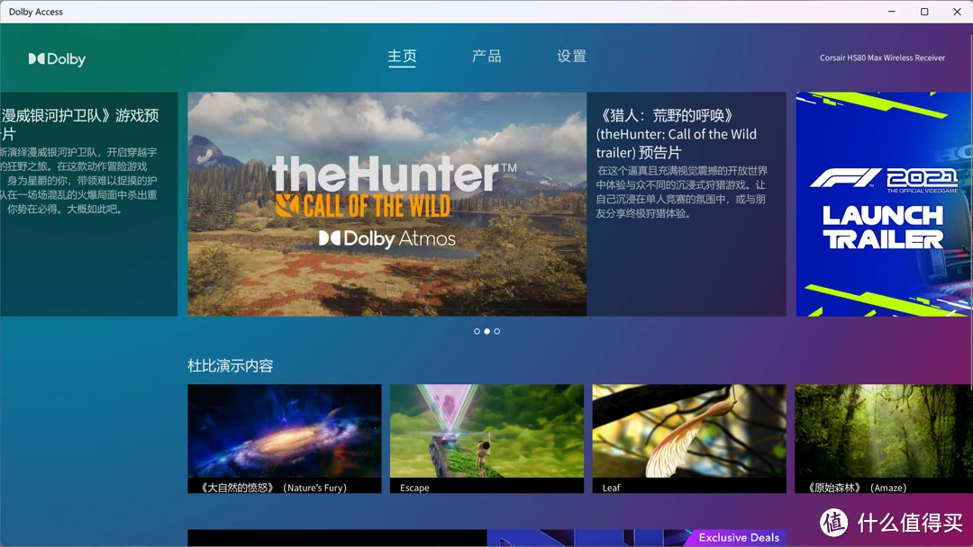 棠下 手机游戏_棠下 手机游戏_棠下 手机游戏
