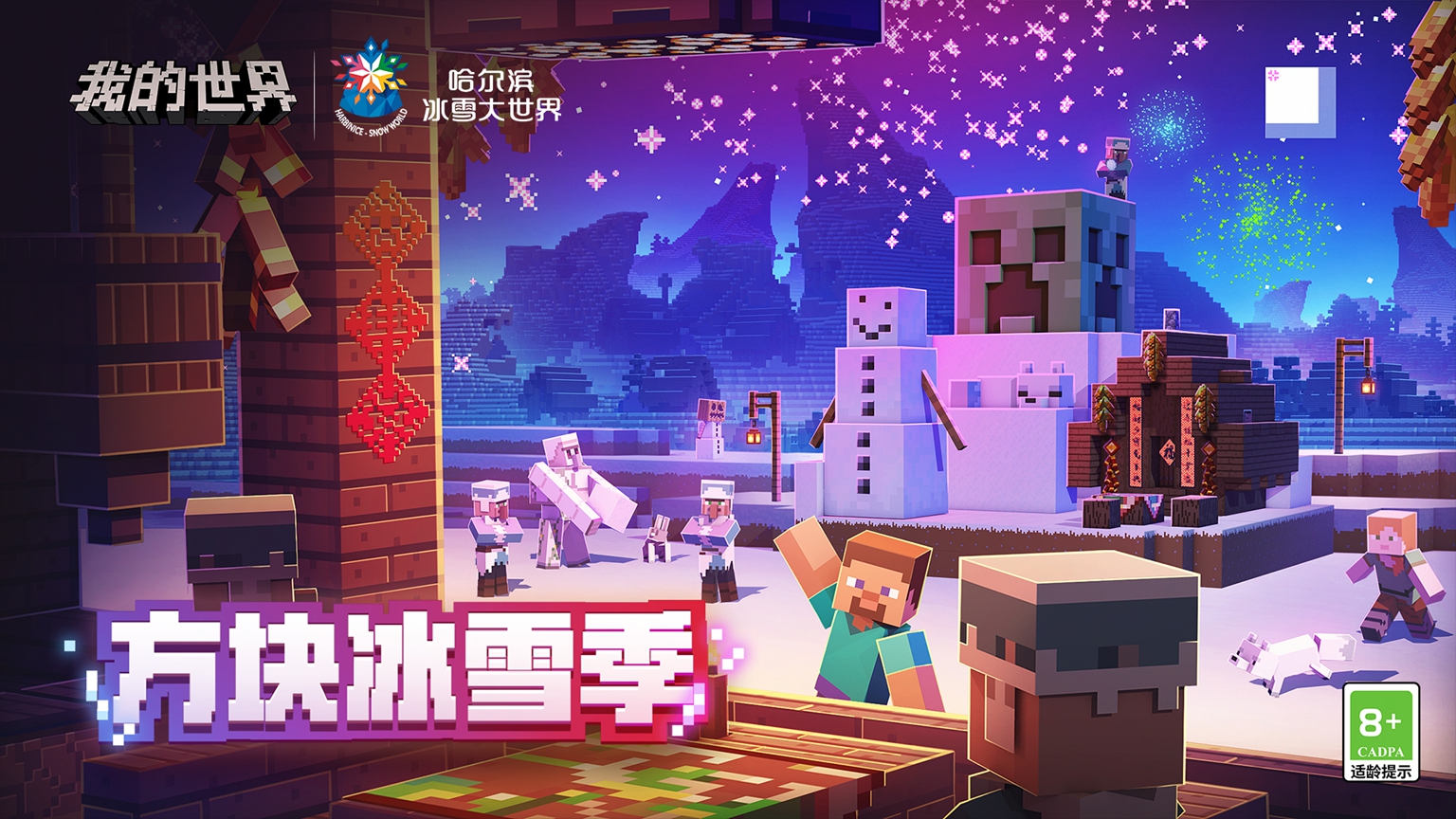 下载100个手机游戏盒子_盒子游戏盒_免费手游下载盒子