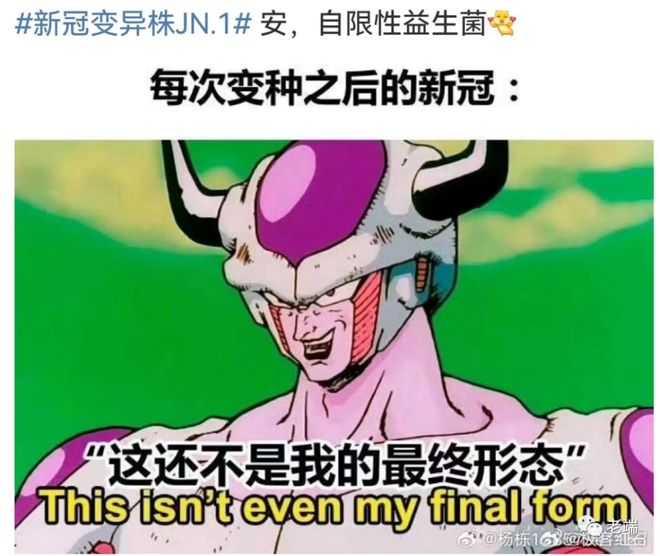 瘟疫手游下载_瘟疫安卓版_瘟疫游戏手机版本