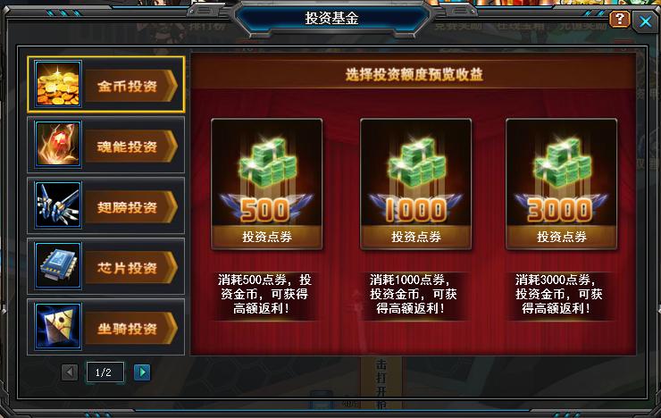 游戏手机版scp_游戏手机版scp_游戏手机版scp