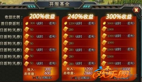 游戏手机版scp_游戏手机版scp_游戏手机版scp