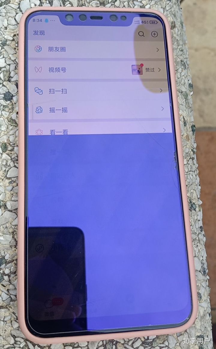 玩游戏会突然黑屏吗手机_黑屏玩突然手机游戏会黑屏吗_黑屏玩突然手机游戏会怎么样