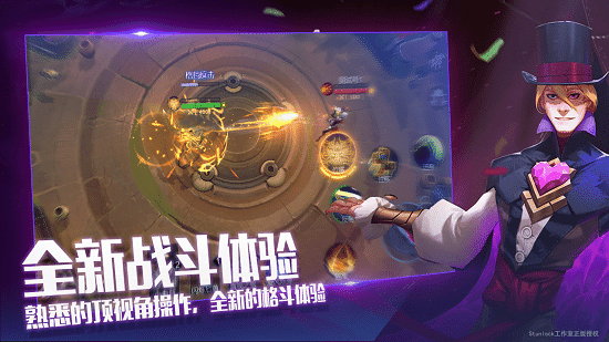 游戏手机简史_史诗手机游戏_简史手机游戏有哪些