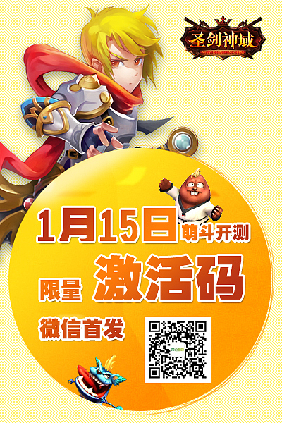 游戏共创手机_共享游戏app_共建游戏