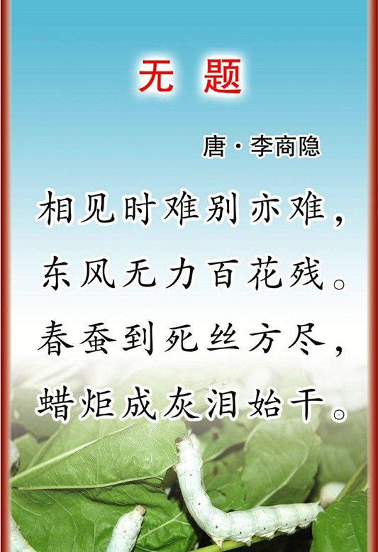 陈诗_诗陈风东门之池_幽兰古诗陈