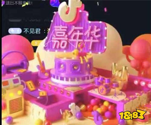 抖音等级表价格75级_抖音等级价格表_抖音等级消费表