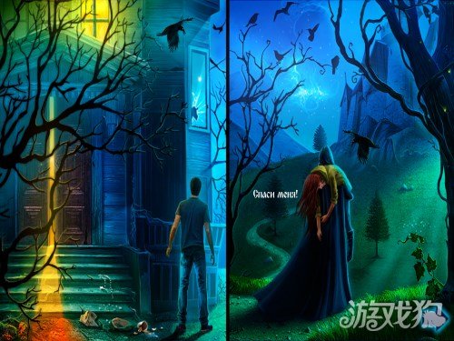 逃离无人区电视剧剧情_逃离无人区好看吗_逃离无人区游戏下载手机版
