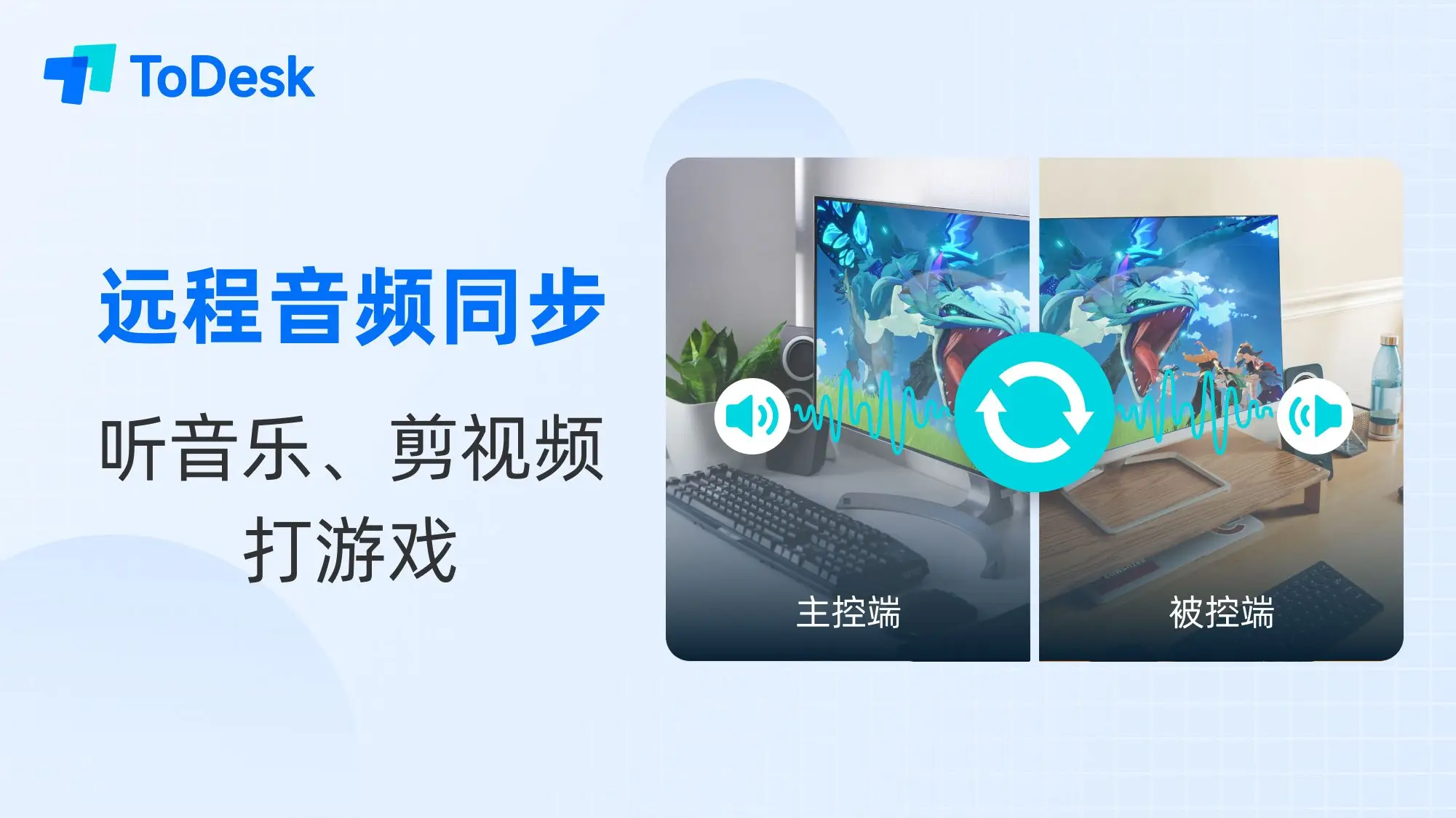 双面屏游戏手机_手机屏幕小游戏_大屏幕手机游戏