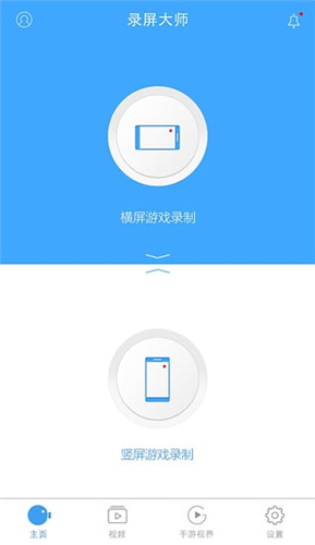 手机屏幕小游戏_双面屏游戏手机_大屏幕手机游戏
