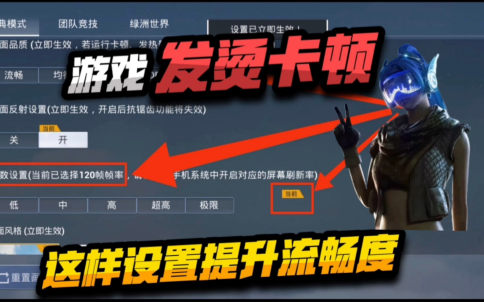 畅玩游戏的手机_学生手机玩游戏顺畅的软件_玩游戏顺畅的手机有哪些