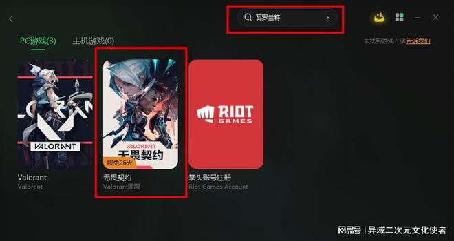 学生手机玩游戏顺畅的软件_玩游戏顺畅的手机有哪些_畅玩游戏的手机