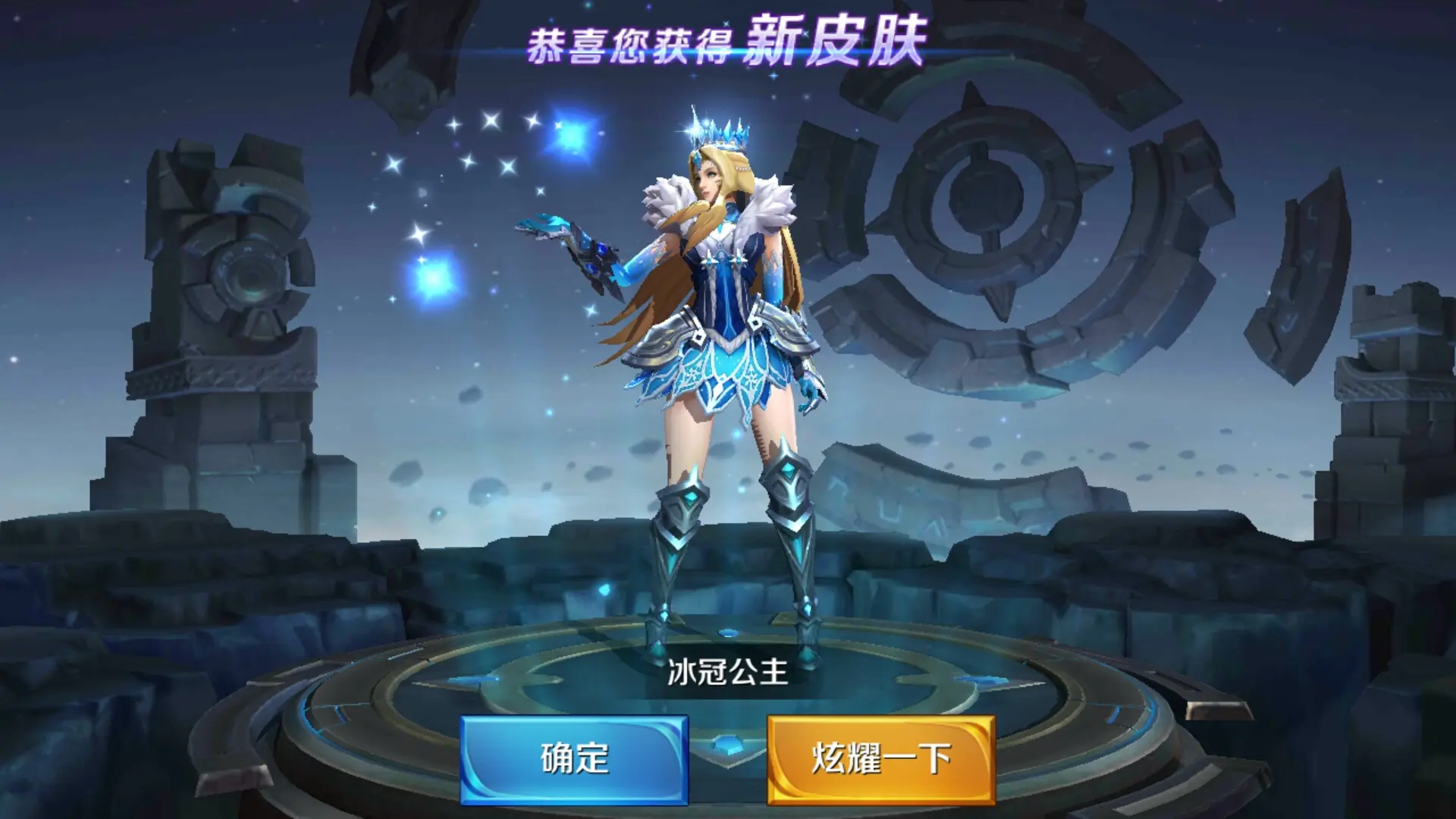 王者游戏中换手机_王者在游戏时换手机_王者换手机游戏时怎么登录