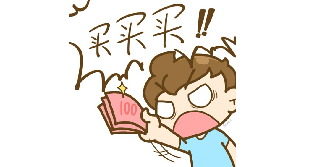 充值小孩玩手机游戏违法吗_孩子玩手机游戏充值_小孩充值玩手机游戏