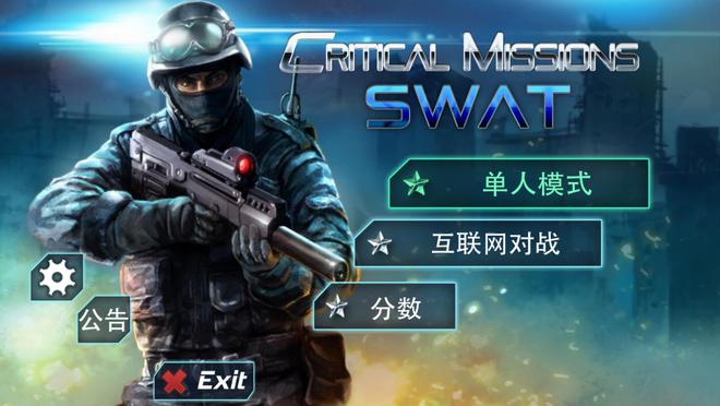 玩手机游戏卡顿怎么解决方法_玩什么游戏最不卡手机_卡玩手机游戏怎么办
