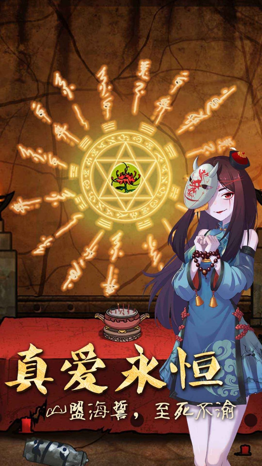 游戏官网国际服_国际服手游下载网站_下载官方手机版国际服游戏