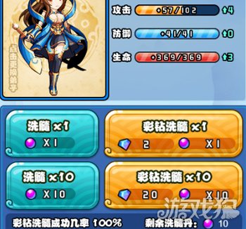 下载官方手机版国际服游戏_国际服手游下载网站_游戏官网国际服