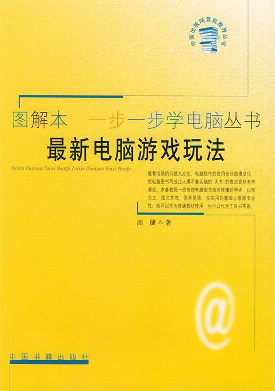 下载官方手机版国际服游戏_国际服手游下载网站_游戏官网国际服