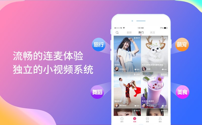 蚂蚁安卓游戏_所有蚂蚁游戏手机版大全_蚂蚁大型游戏大全