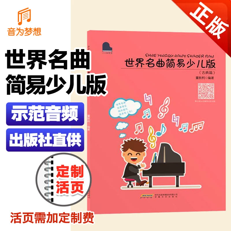 可以转职的单机rpg游戏_转职类单机手机游戏_8种职业36种转职的单机游戏