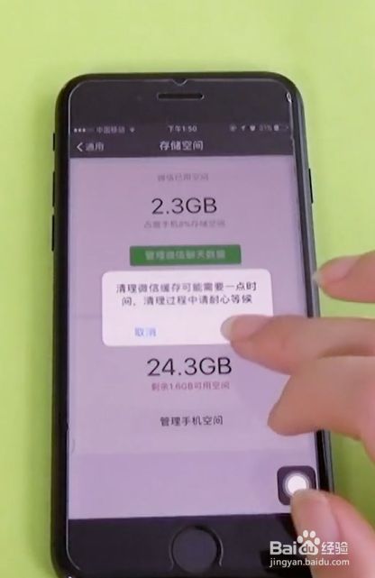 能小米玩手机游戏的软件_小米12手机不能玩游戏_小米玩手机游戏看不了广告