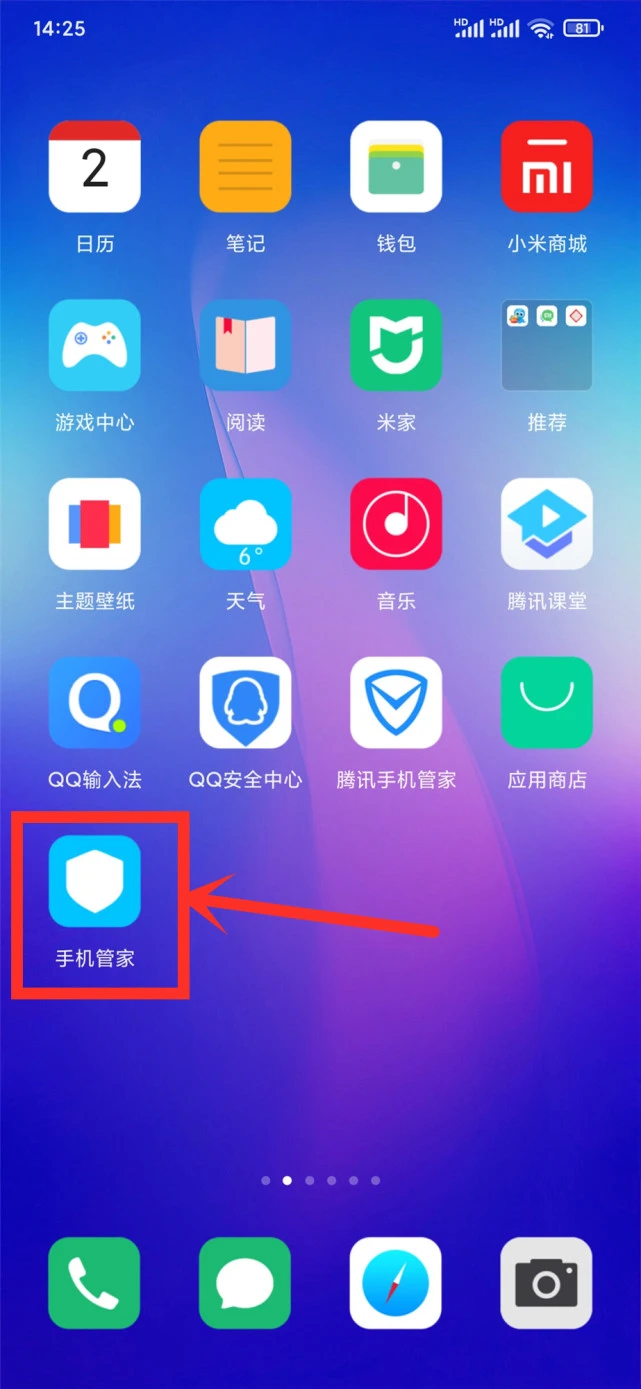小米12手机不能玩游戏_小米玩手机游戏看不了广告_能小米玩手机游戏的软件