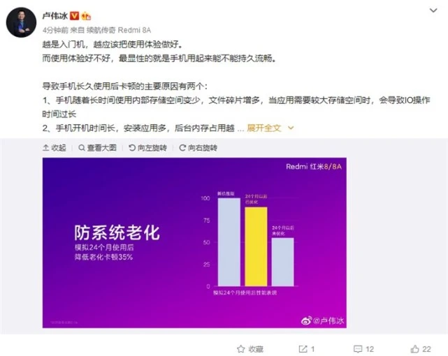 小米玩手机游戏看不了广告_能小米玩手机游戏的软件_小米12手机不能玩游戏