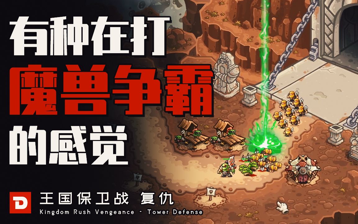 苹果玩手机游戏要充钱吗_苹果手机玩游戏要钱吗_我要玩几个苹果手机游戏