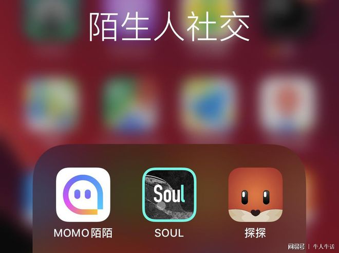 下拉刷新_下拉刷新页面_下拉刷新怎么操作