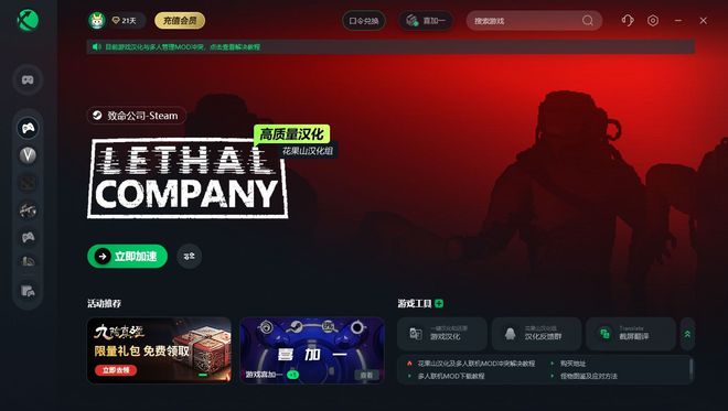 游戏手机后背灯_有背灯的手机_背后带灯的手机